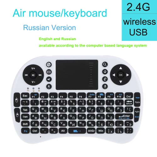 Mini 2.4G Wireless Russian RU Keyboard Handheld Air Mouse Touchpad Remote Control for Xbox360/PS3/Andriod TV Box Smart TV HTPC IPTV PC Pad
Mini 2.4G Wireless Russian RU Keyboard Handheld Air Mouse Touchpad Remote Control for Xbox360/PS3/Andriod TV Box Smart TV HTPC IPTV PC Pad