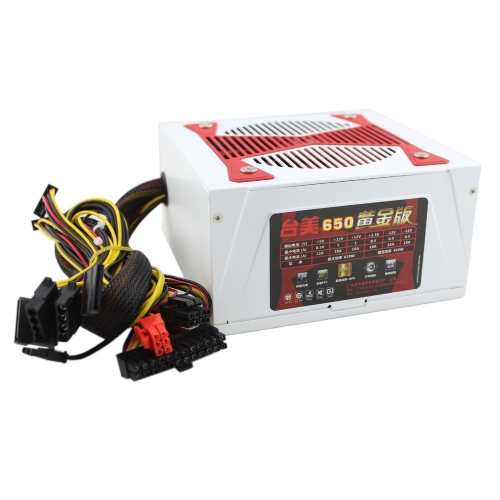 

450W ATX Gaming Power Supply PSU 14cm Temperature Control Fan Silent for PC Computer