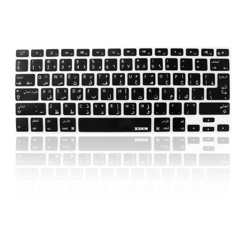 XSKN Arabic Language Layout Silicon Keyboard Skin Film Cover for Apple MacBook Air Pro 13" 15" 17"